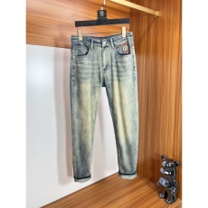 Balenciaga Jeans